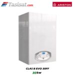 پکیج آریستون