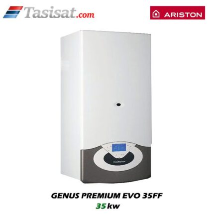 پکیج چگالشی آریستون