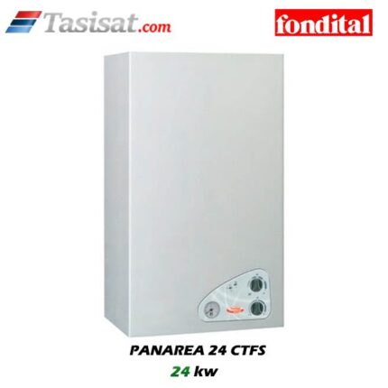 پکیج تک مبدله فوندیتال