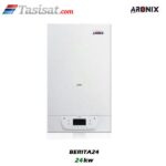 پکیج آرونیکس