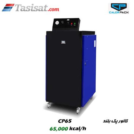 پکیج زمینی کالور پک