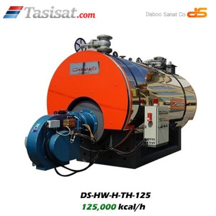 دیگ آب داغ افقی سوپر سه پاس دابو صنعت