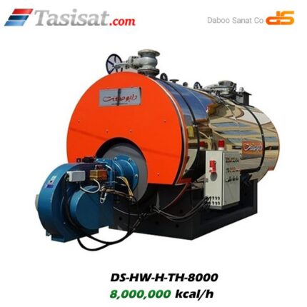 دیگ آب داغ افقی سوپر سه پاس دابو صنعت