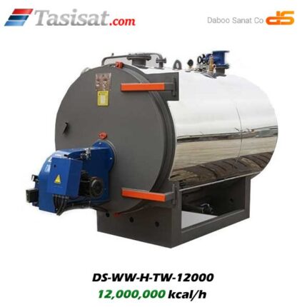 دیگ آب گرم افقی سوپر دو پاس دابو صنعت