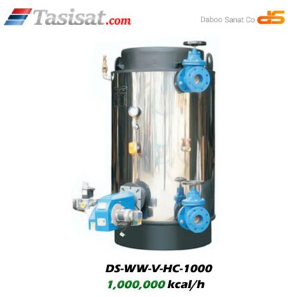 دیگ فولادی عمودی دابو صنعت