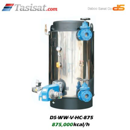 دیگ فولادی عمودی دابو صنعت