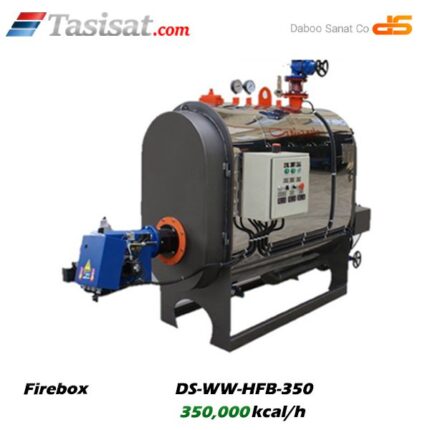 دیگ آب گرم دابو صنعت