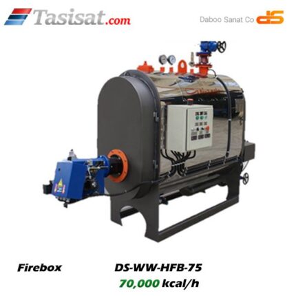 دیگ آب گرم دابو صنعت