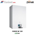 پکیج چگالشی فرولی