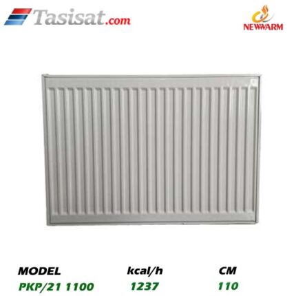 رادیاتور پنلی نیو وارم
