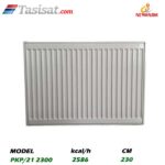 رادیاتور پنلی نیو وارم