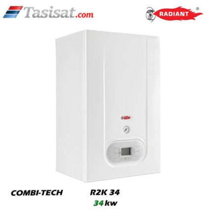 پکیج دیواری چگالشی رادیانت