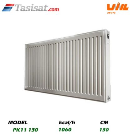 رادیاتور پنلی تاش