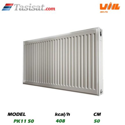 رادیاتور پنلی تاش