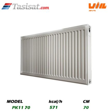 رادیاتور پنلی تاش