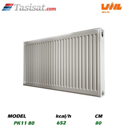 رادیاتور پنلی تاش