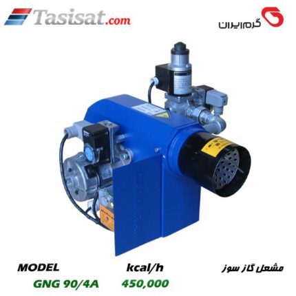 مشعل گاز سوز گرم ایران