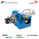 مشعل مازوت سوز گرم ایران