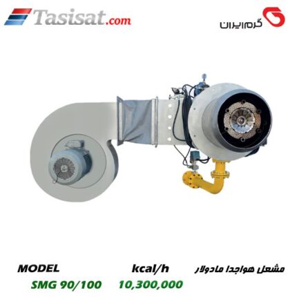 مشعل هواجدا مادولار گرم ایران