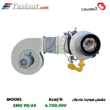 مشعل هواجدا مادولار گرم ایران