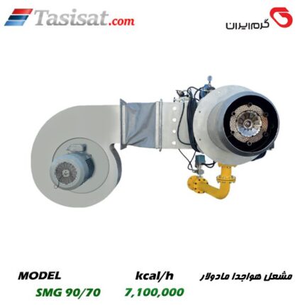 مشعل هواجدا مادولار گرم ایران