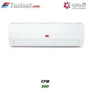 فن کویل دیواری گلدیران
