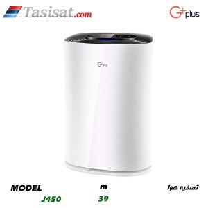 تصفیه هوا جی پلاس