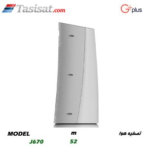 تصفیه هوا جی پلاس مدل