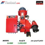 مشعل گازوئیل سوز هوفمات