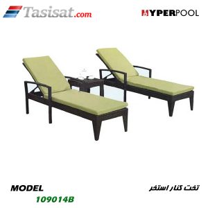 تخت کنار استخر