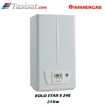 پکیج دیواری ایمرگاس