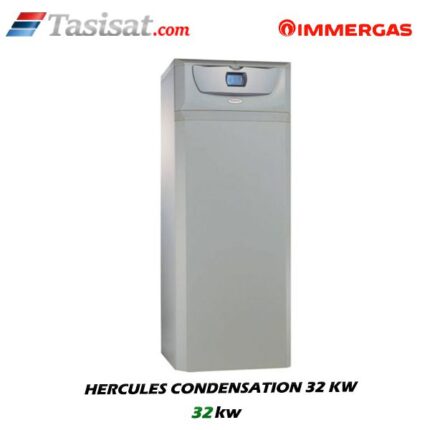 پکیج مخزن دار زمینی ایمرگاس