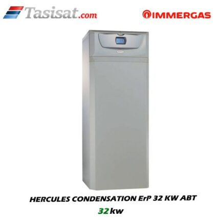 پکیج مخزن دار زمینی ایمرگاس