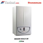 پکیج دیواری ایمرگاس