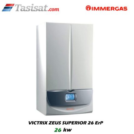 پکیج چگالشی ایمرگاس