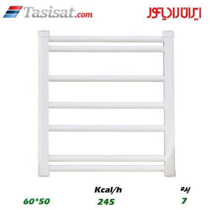 رادیاتور حوله ای فولادی ایران رادیاتور