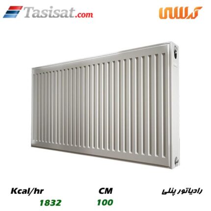 رادیاتور پنلی کرسی