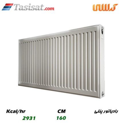 رادیاتور پنلی کرسی