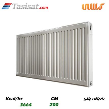 رادیاتور پنلی کرسی