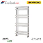 رادیاتور حوله ایی تکوود
