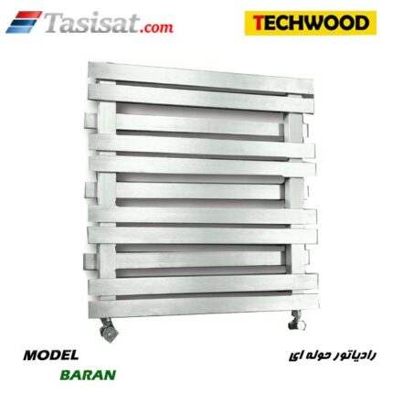 رادیاتور حوله ایی تکوود