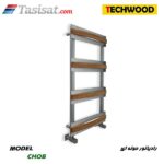 رادیاتور حوله ایی تکوود