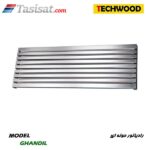 رادیاتور حوله ایی تکوود