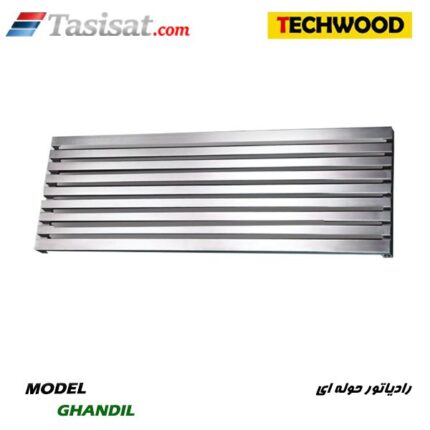 رادیاتور حوله ایی تکوود