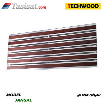 رادیاتور حوله ایی تکوود