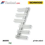 رادیاتور حوله ایی تکوود