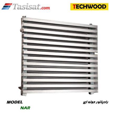 رادیاتور حوله ایی تکوود