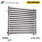 رادیاتور حوله ایی تکوود