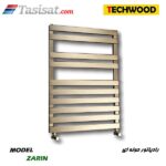 رادیاتور حوله ایی تکوود
