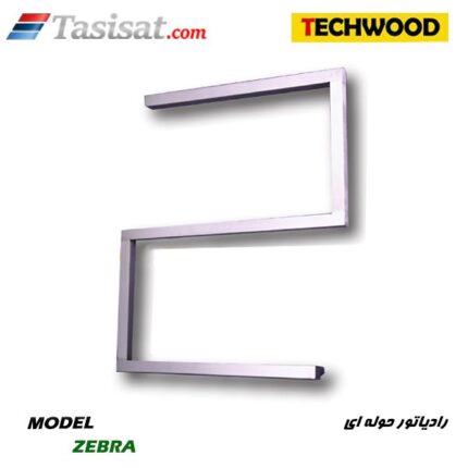 رادیاتور حوله ایی تکوود